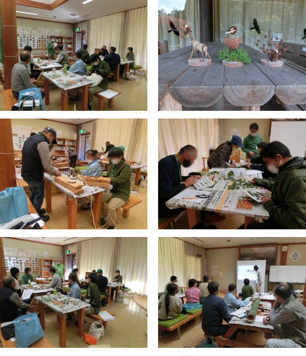 令和3年度島根県森林インストラクタースキルアップ研修（第２回）