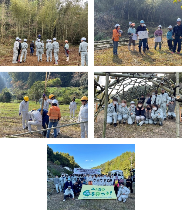 島根職業能力開発短期大学校