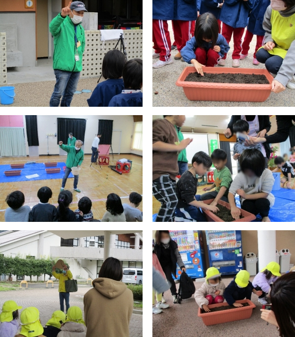 島根県緑化推進委員会
