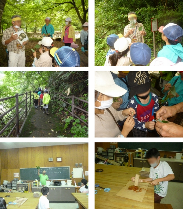 一宮自主連合会（三刀屋放課後児童クラブ）