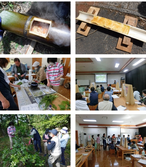 島根県森林インストラクター養成講座