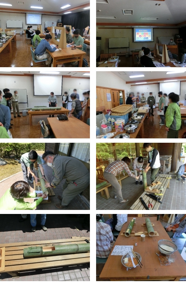 島根県森林インストラクター養成講座