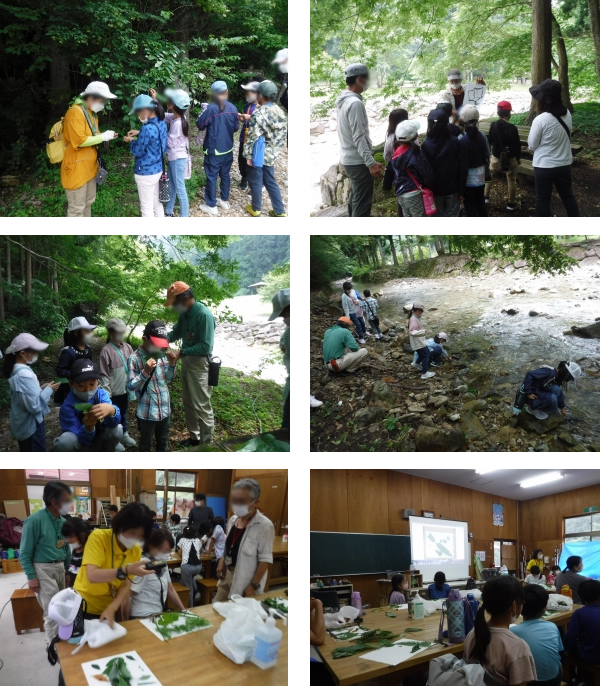 城北児童クラブ