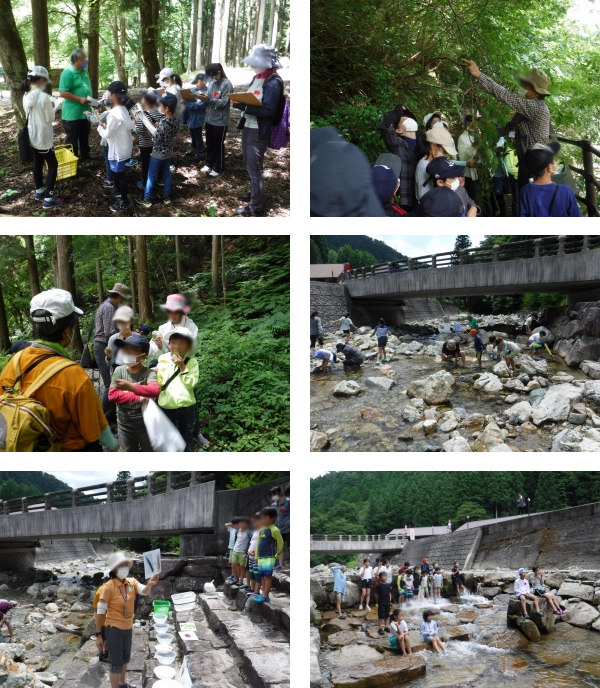 稗原児童クラブ