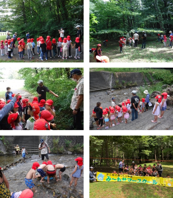 ハマナス保育園