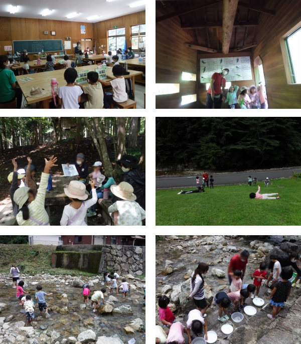 神門第Ⅱ保育園