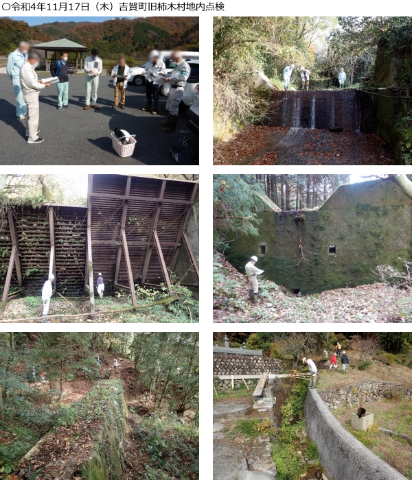 島根県西部農林水産振興センター