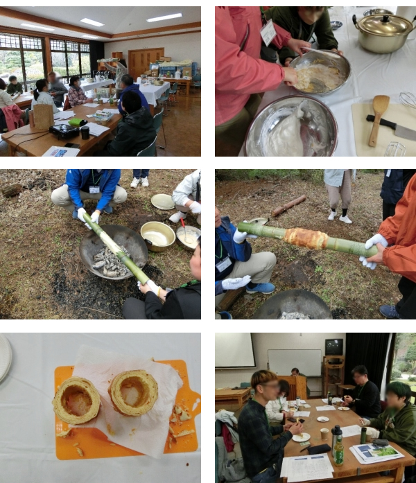 森林インストラクター