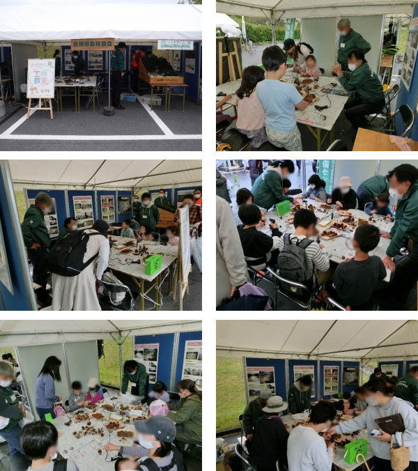 島根県森林協会：木材資源等利用活動