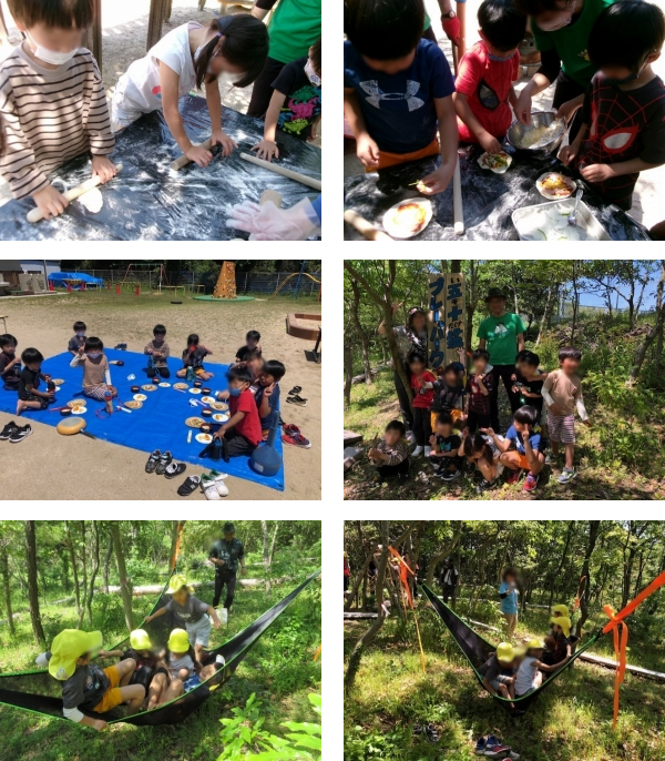 ひより会いそたけ保育園