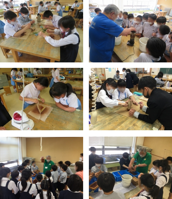 島根大学教育学部付属義務教育学校