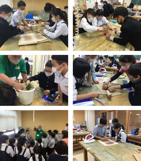 島根大学教育学部付属義務教育学校