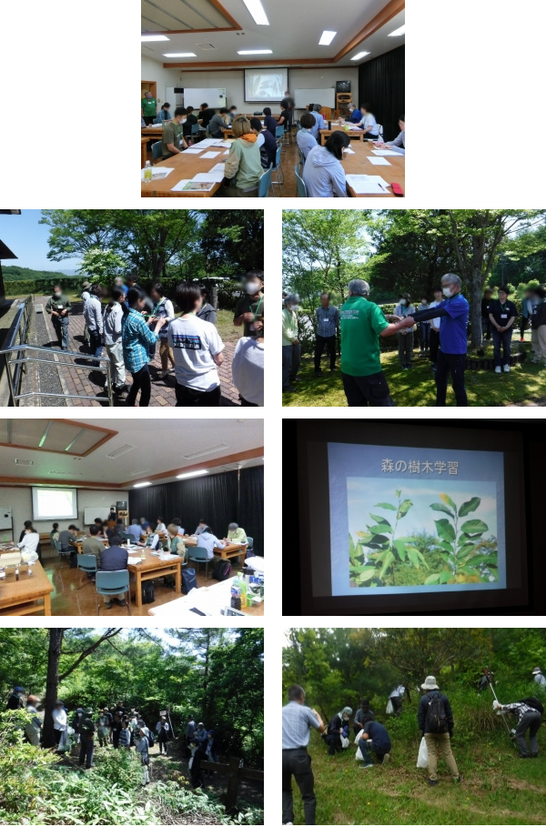 島根県森林インストラクター養成講座