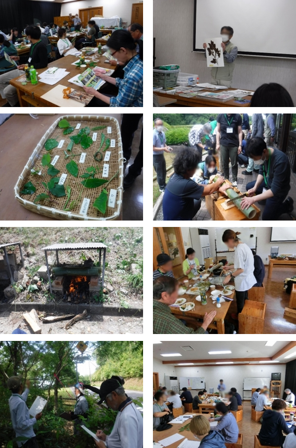 島根県森林インストラクター養成講座