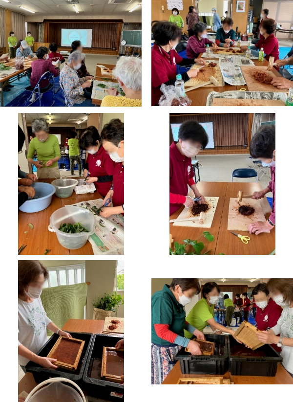 森山やまびこ会