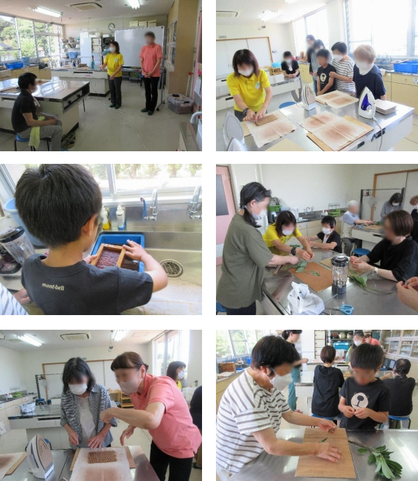 松江市生馬公民館