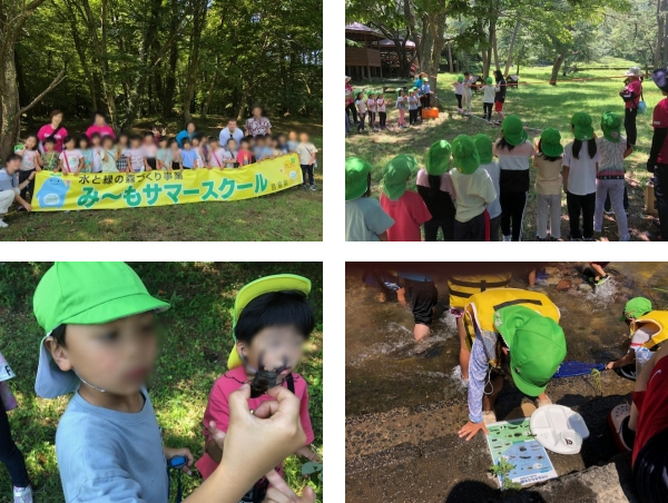 サンチャイルド長久さわらび園