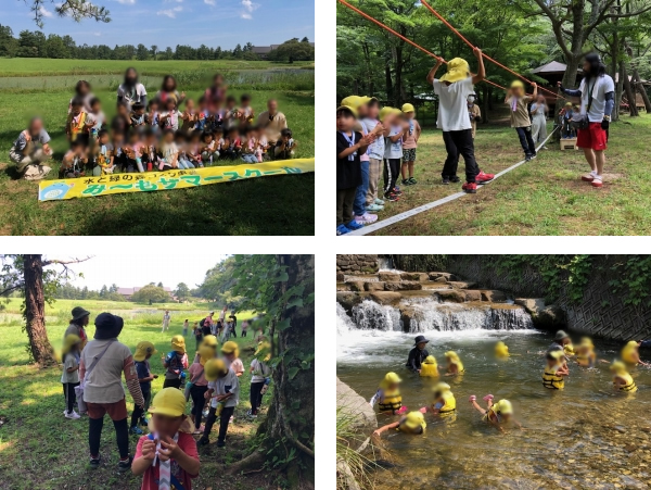 ハマナス保育園