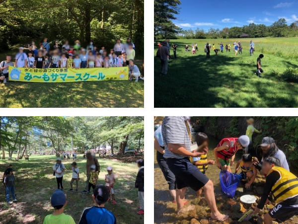 大田ルーテル・ラブリー児童クラブ