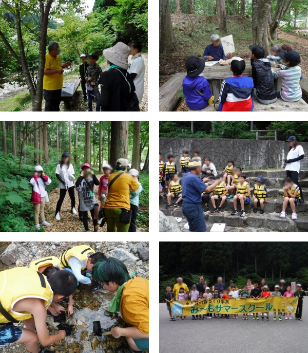 MedicalSportsスクール