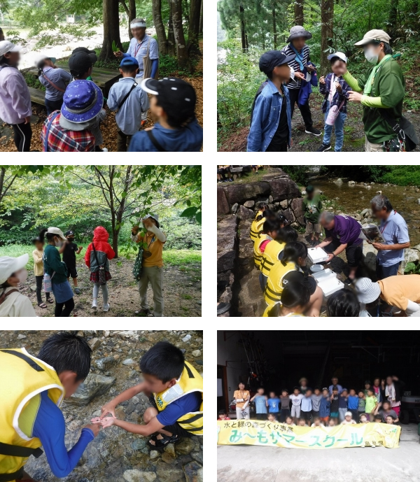 出雲郷児童クラブ３年