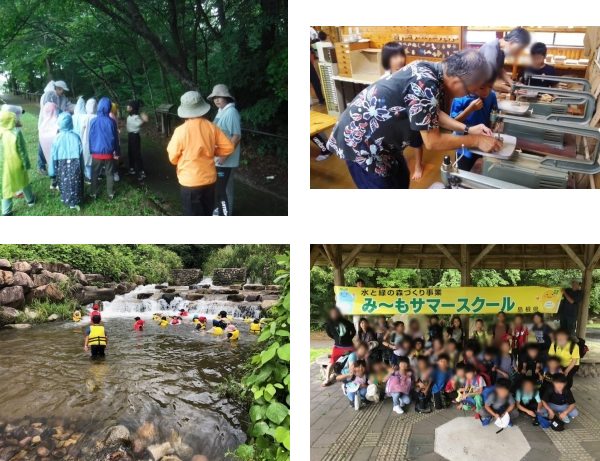 久利放課後児童クラブ