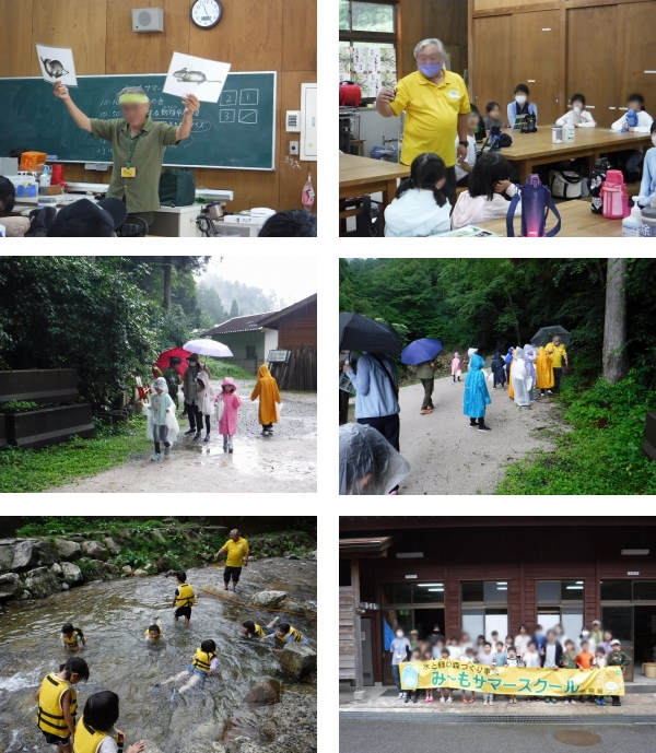 母里児童クラブ