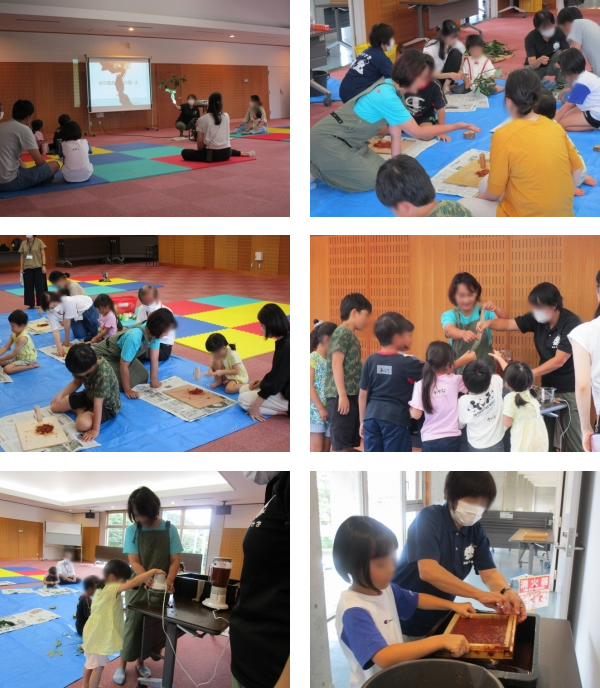 松江市こども家庭支援課