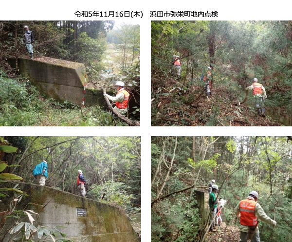 島根県西部農林水産振興センター