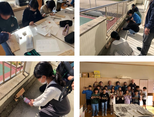 出雲市立多伎小学校