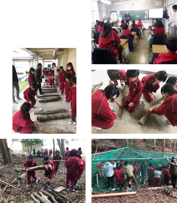 大田市立仁摩小学校