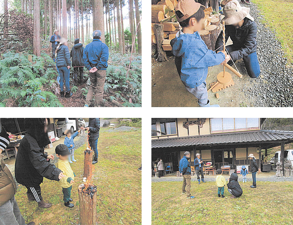 木楽にきんさい会