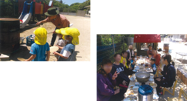 社会福祉法人ひより会いそたけ保育園