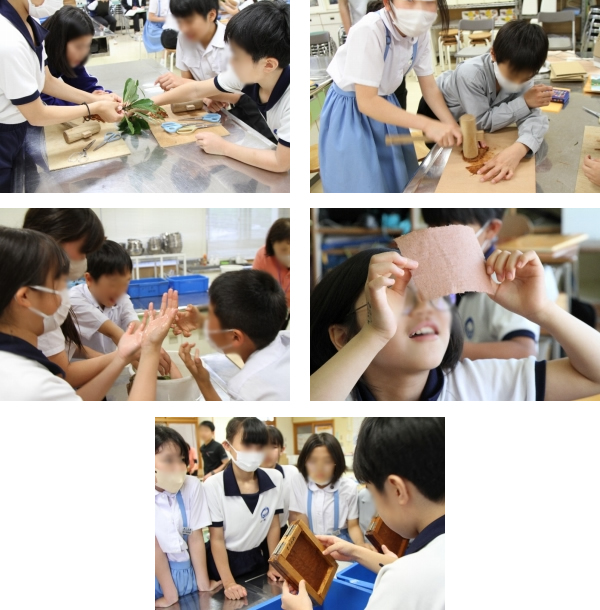 島根大学教育学部附属義務教育学校