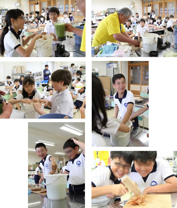 島根大学教育学部附属義務教育学校