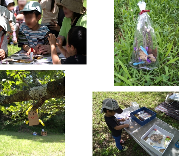 飯南プレーパーク＋α