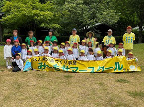 250806-megumitamae-05